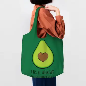 Скъпа чанта-тоут с цитати от Авокадо, Процесът Плодове, Веганская Холщовая чанта за пазаруване, чанта на рамото, чанта за снимки