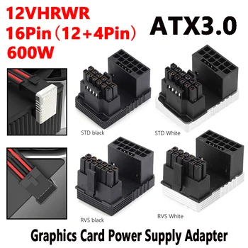 ATX3.0 Конектор за захранване 16Pin (12 + 4Pin) 600 W 180 Градуса Настолна Компютърна видео карта GPU Адаптер за RTX 4080 4090