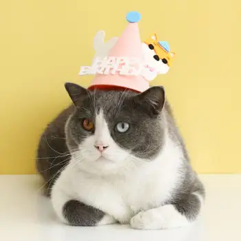 Практичен шапки за домашни любимци, скъпа Шапка за Рожден Ден на Котката, Кучето, Множество Лека котешка шапка за парти