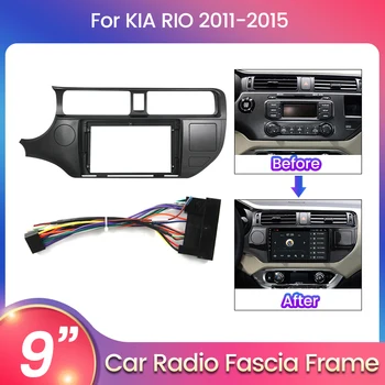 9 инча 2 DIN Радио Панел на Челната Рамка за KIA RIO 2011-2015 Android Монтаж на Пластмасова Скоба на Арматурното табло
