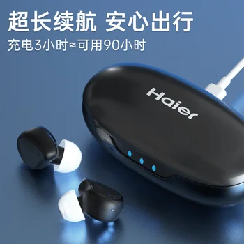 16-канален слухов апарат Haier с Bluetooth 5.0, слушалки за хора с увреден слух, Специална gag за уши с подсветка и средно ниво на слуха Bluetooth