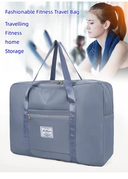 Чанта за съхранение, Пътна чанта, опаковане на Багаж, Водоустойчив Стеганая чанта Органайзер за Дрехи