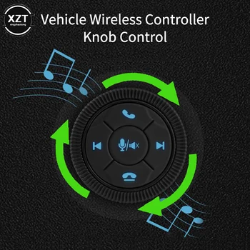 7-ключ клавиатура Безжична Автомобилна бутон за дистанционно управление на волана колело за универсална автомобилна музика, безжичен Android DVD GPS Навигация плейър, радио