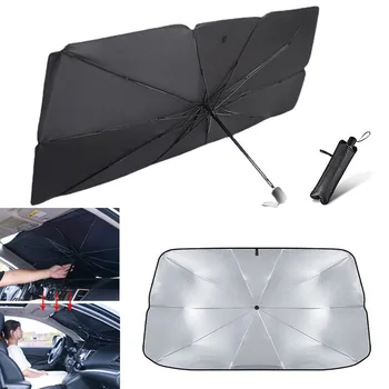 Сгъваем чадър от слънцето в предното стъкло на автомобила Тип чадър, авто чадър от слънцето в прозореца, летен чадър самозалепваща плат аксесоари