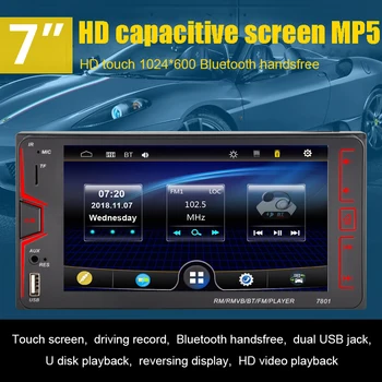 Радиото в автомобила 2DIN 7 инча, поддръжка на Bluetooth, Приоритет за обратно повикване, MP5 Плейър, 12, TF карта, Капацитивен екран, FM, AUX IN, 1080P