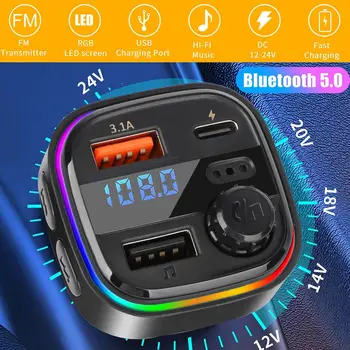 C26 FM предавател За кола, съвместим с Bluetooth, 5,0 Хендсфри, RGB Осветление, Двойно USB Зарядно за Кола, MP3 Музикален плейър, Директен доставка