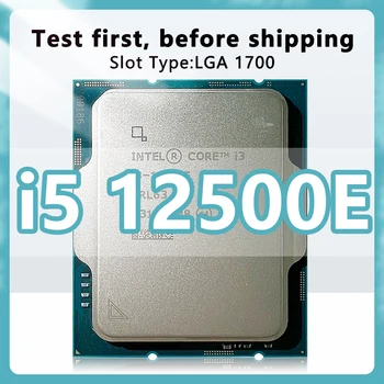 Core i5-12500E QS версия на процесора 2,9 Ghz L3 = 18 MB 65 W 6 Ядра 12 Потоци 7 нм Нов процесора гнездо 12-то поколение LGA1700 12500E за