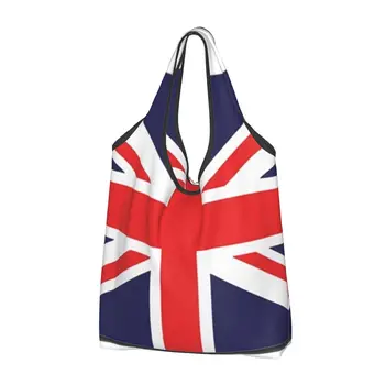 Дамски Ежедневни чанта за пазаруване Union Jack, Голяма чанта Голям-тоут, Преносима чанта за съхранение, Сгъваеми чанти