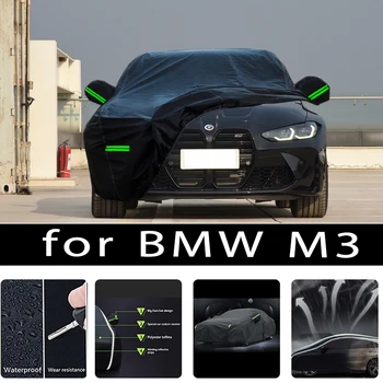 За BMW M3 Външна защита на Пълни автомобилни седалките Снежна покривка козирка Водоустойчив прахозащитен външни автомобилни аксесоари