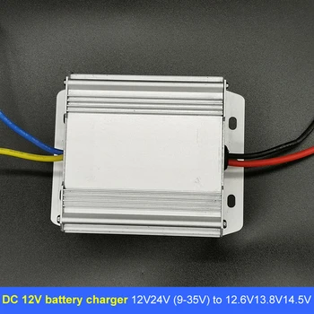 Постоянен ток от 9-35 до 12.6V13.8V14.5 за зареждане на литиеви и оловно-киселинни акумулатори от 12 В Автоматичен регулатор на напрежение, зарядно устройство за слънчева енергия