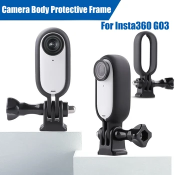 Защитен калъф за Insta360 GO 3, противоударная рамка и защитно покритие за камери, аксесоари за камери