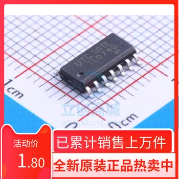 TL084BC СОП-14 чип 084B TL084BCDR операционния усилвател е Съвсем нов и оригинален