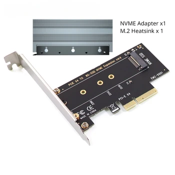 M. 2 Адаптер NVME SSD за PCIe карта M. 2 Водача Key M със силикон охлаждаща подложка Адаптер за твърд диск с алуминиев радиатор