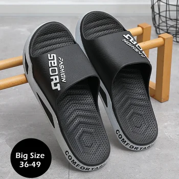 По-големи Размери От 48 49, Мъжки улични чехли, Летни плажни сандали, нескользящие влакче в увеселителен парк на дебела подметка, Модни пързалки, ежедневни обувки за баня в стаята