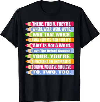 Забавна тениска с надпис и граматика, която ние също ще искате да закупите