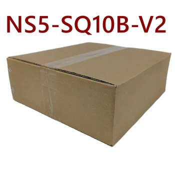 Нов NS5-SQ10B-V2 Бърза доставка със склад