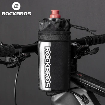 Велосипедна чанта ROCKBROS, Велосипеди ультралегкий предни джоба, Комплект за управление, чанта със Светлоотразителен каишка, Сменяеми аксесоари за велосипеди