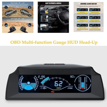 Автомобили OBD Многофункционален сензор HUD, Цифров Скоростомер с висока разделителна способност, Универсален автомобил, Модифицирани аксесоари, Част от