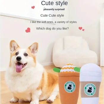 Домашно Куче котка Плюшен дъвчене Скрипучая играчка за кучета, дизайн утайка от чаша, руното здрава дъвченето на интерактивни играчки за домашни любимци, аксесоари за игри с кучета