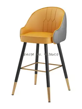 Бар стол с модерен лесен домакински лесен луксозен високо столче Nordic bar net червен кухненски стол с желязна облегалка