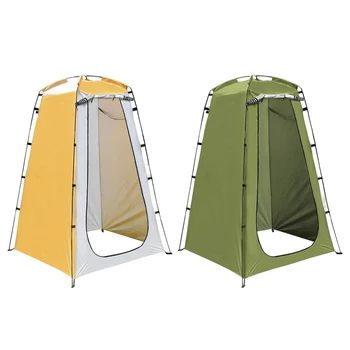 Плажна палатка за уединение, Сгъваема дрешник, баня палатка, водоустойчива защита от ултравиолетови лъчи, устойчива на счупвания, за разходки