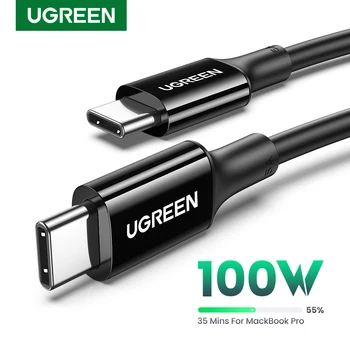【Специална оферта】UGREEN 100 W C USB-кабел USB Type C за Macbook Samsung Xiaomi 1,5 м 100 W 5A E-Marker Чип Бърз USB кабел Type C