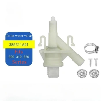 Нов Траен Пластмасов комплект водни вентили 385311641 за серия Dometic 300 310 320 - за смяна на морския тоалетната на Сийланд