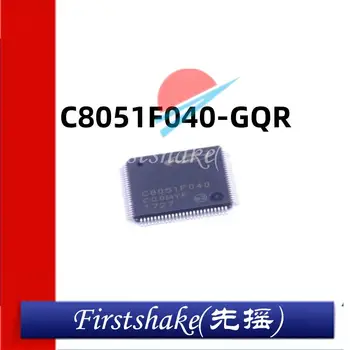 1бр Оригинален автентичен кръпка C8051F340 на Чип за Микроконтролера C8051F340-GQR TQFP-48