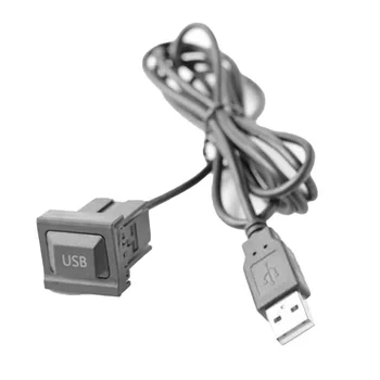 1 бр. USB с пылезащитным калъф, колан, кабели, табло, скрито закопчаване с двоен USB удължител, Висококачествен панел, USB-порт, абсолютно нов