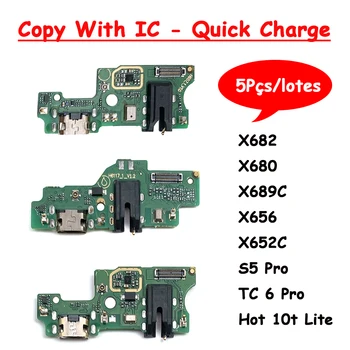 5 бр./лот За Infinix X680 X688 X689C Note 7 Lite X656 S5 Lite Zero X Pro USB порт Докинг станция За Зареждане и Гъвкав кабел С Микро