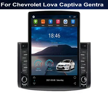 За Tesla Стил 2Din Android 12 Радиото в автомобила На марката Chevrolet Lova Captiva Gentra Мултимедиен Плейър GPS Стерео Carplay DSP Camer