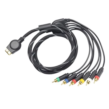 Компонентен AV кабел, HDTV-компонентен аудио-видео кабел RCA с Висока резолюция, който е съвместим с игрова конзола PS3 PS2