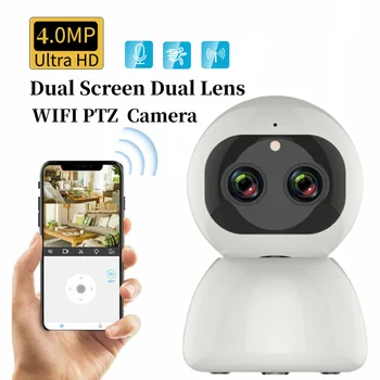 4-мегапикселова камера, Wifi камера Surval 10K Умен дом следи бебето 3.6 мм и 12 мм, HD с двойна леща за Нощно виждане IP камера за помещения