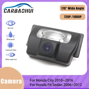 Камера за обратно виждане на колата, резервната парковочная камера за задно виждане, led камера за нощно виждане HD За Honda City 2010 ~ 2016, подходящ за Седан 2006 ~ 2010 2011 2012