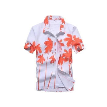 2023 Мъжки дрехи в хавайски стил с 3D принтиране, мъжки елегантни ризи, Мъжки дрехи с ослепителен цветя