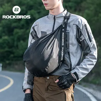 Раница за шлем ROCKBROS, Пътни чанти, Отразяващи Чанти Голям капацитет За жени и мъже, Чанта за мотоциклети, Аксесоари за мотоциклети