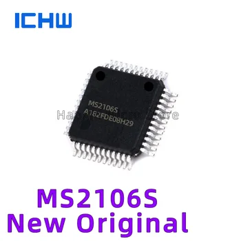 5шт MS2106S Нов Оригинален Кръпка TQFP-48 USB No-Drive Процесор събиране на аудио и видео данни с чип IC
