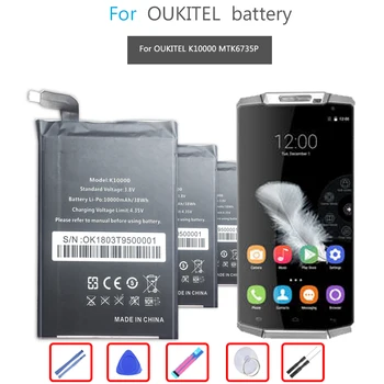 За OUKITEL K10000 MTK6735P Сменяеми Батерии за мобилен телефон OUKITEL K10000 MTK6735P 10000 ма