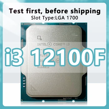 Процесор Core i3-12100F 12-то поколение 3,3 Ghz L3 = 12 MB 58 W 4 Ядра 8 Потоци 7 нм Нов процесор за сокет LGA1700 1700