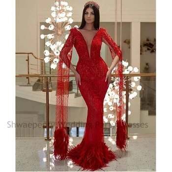 Сексуалното Арабското дантелено вечерна рокля Русалка с дълги ръкави и пера, прозрачно вечерна рокля с V-образно деколте, дължина до пода, червен костюм за бала