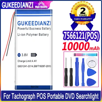 GUKEEDIANZI 10000 ма 7566121 литиево-полимерна акумулаторна батерия Липо-елементи за тахографа POS Преносим DVD-прожектор
