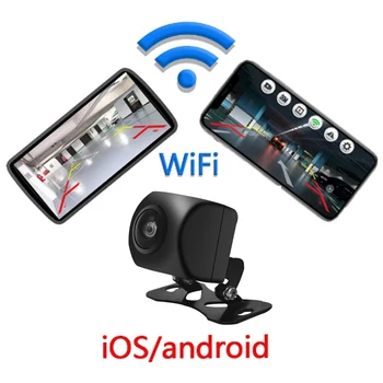 Универсална AHD 1080P Безжична Автомобилна камера за обратно виждане Wifi Предна нощно виждане Водоустойчива IP67 на задна скорост за 2-Din APP за Android и IOS