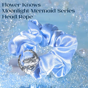 Въже за косата серия Flower Knows Moonlight Русалка, Блестящо синьо Текстурированное коприна пръстен за коса, Аксесоари