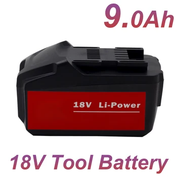 Батерия 18V 9000mah за Безжични електрически инструменти Metabo Бормашини-Винтове Гаечни ключове, Чукове за Батерията на Metabo 18V 9.0 Ah 625592000 625591000