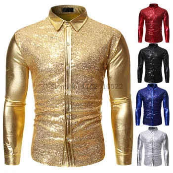 Мъжки лъскава риза със златни пайети за нощен клуб 2023, Маркова новост, Приталенная мъжка риза с пайети за парти, С костюм на Певицата за бала