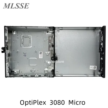 Чисто нов Оригинален калъф за Dell OptiPlex 3080 Micro Complete Shell Case CN-0MJHH8 0MJHH8 MJHH8 CN-0FK7YK 0FK7YK FK7YK Бърза доставка