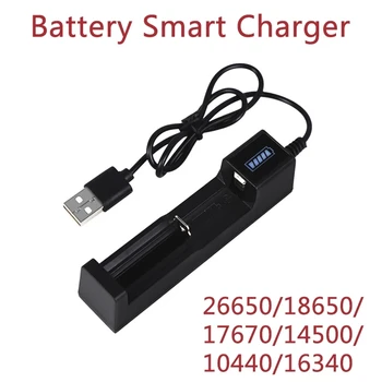 Зарядно устройство 18650 USB адаптер за акумулаторни батерии LED Smart Chargering за литиево-йонни батерии 18650 26650 14500