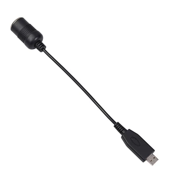 2X Жичен контролер Конвертор Адаптер USB-порт за автомобилна запалка 12 v, захранващ кабел за Xiaomi Power Bank