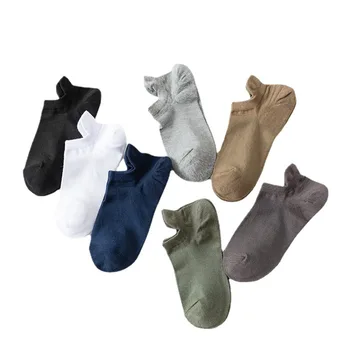 10 Чифта мъжки чорапи, дишащи спортни чорапи, Обикновена чорапи-лодки, Удобни памучни чорапи до глезена на крака, мъжки Бели Черни Кальцетины