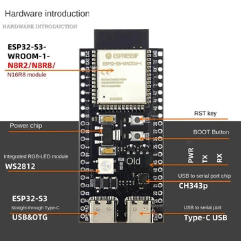 1 бр. ESP32 ESP32-S3 Wifi + Bluetooth Ин Двойна такса развитие Type-C Основната такса Пластмаса
